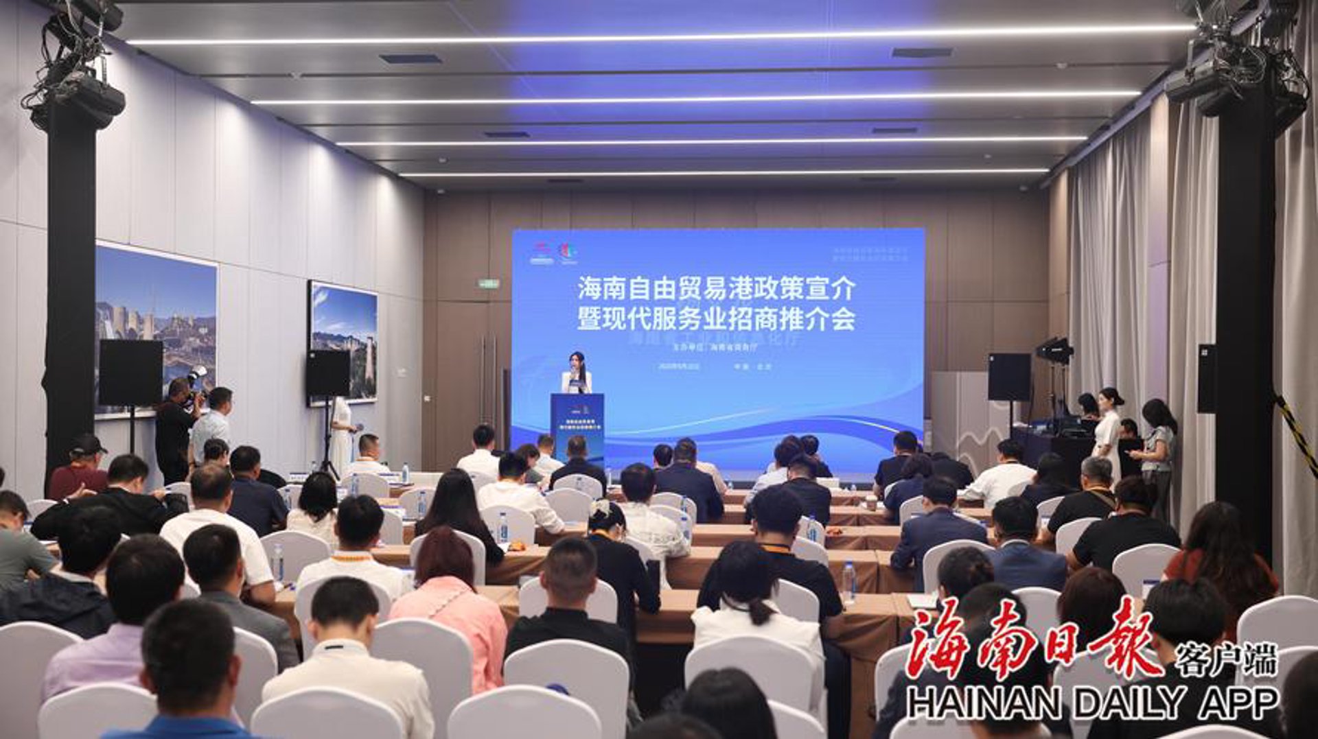 网推家科技